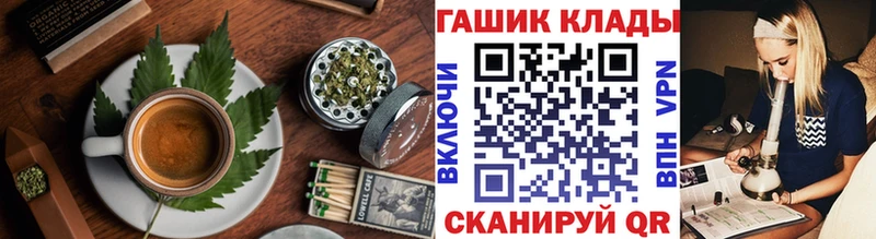 Купить закладки  Боготол  Печенье с ТГК марихуана 