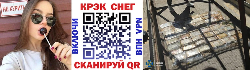 Купить  Боготол  Cocaine Эквадор 