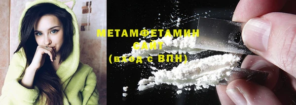 дживик Козловка