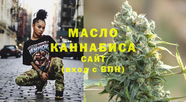 тгк Козельск