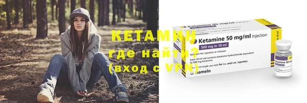 дживик Козловка
