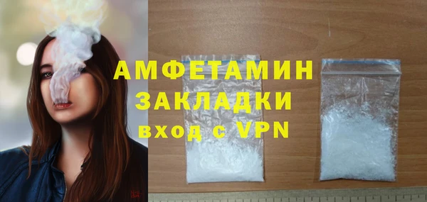 дживик Козловка