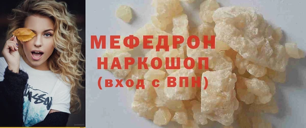 тгк Козельск