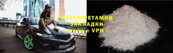 стаф Кодинск