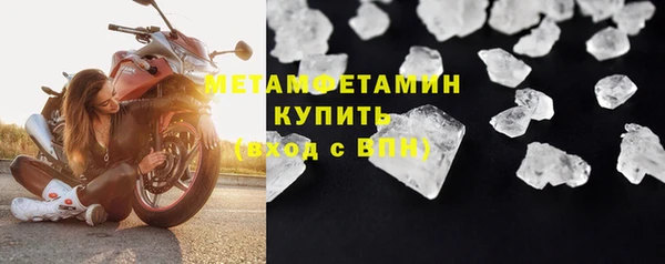 тгк Козельск