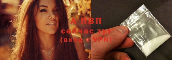 ешки Киреевск