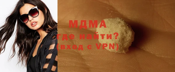 дживик Козловка