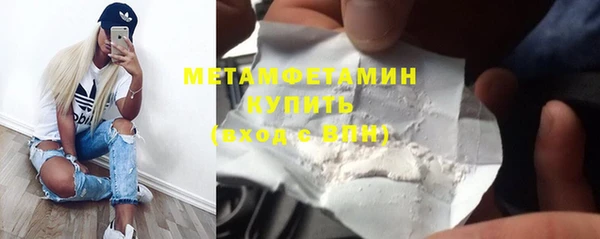 дживик Козловка