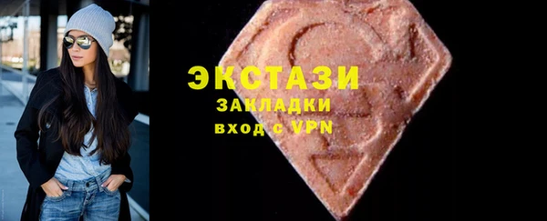 ешки Киреевск