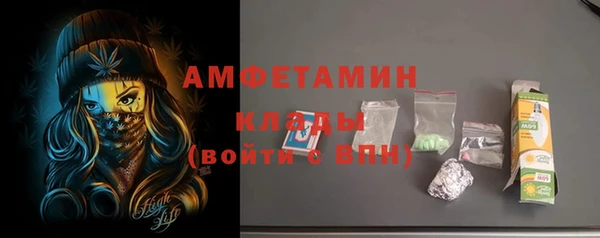 дживик Козловка