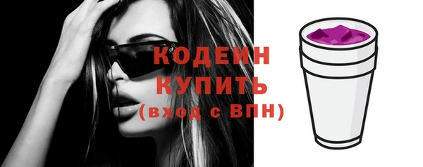 тгк Козельск