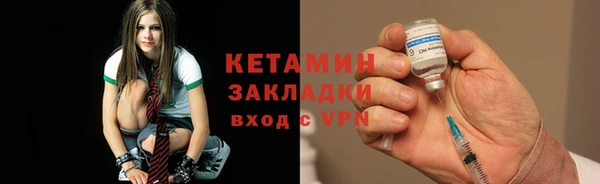 тгк Козельск