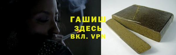 стаф Кодинск