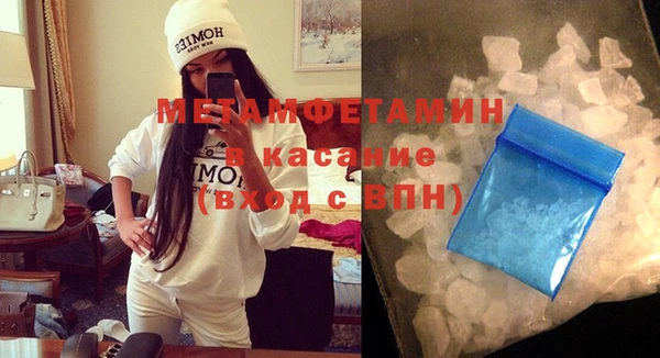 тгк Козельск