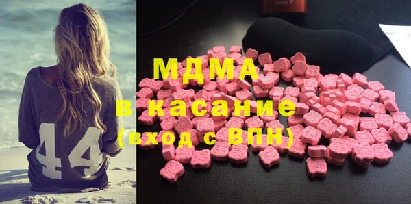 дживик Козловка