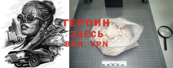 дживик Козловка