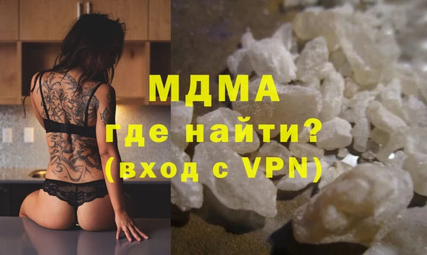 ешки Киреевск