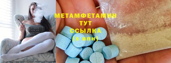 дживик Козловка