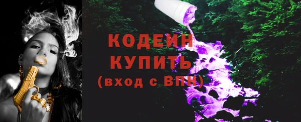 тгк Козельск