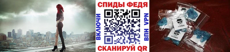 Купить закладки  Боготол  Метамфетамин винт 